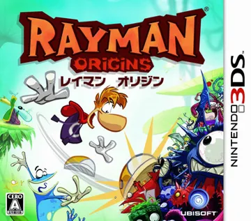 Rayman Origins (Japan) box cover front